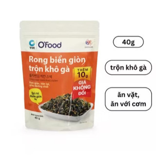 Combo 2 Gói Rong Biển Khô Gà Ofood 40g