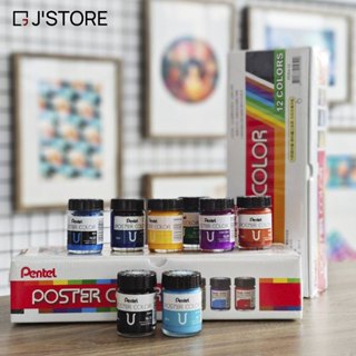  MÀU POSTER PENTEL DẠNG HŨ | HỌA CỤ J'STORE 