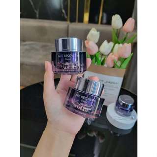 [25ml mẫu mới- tách sét] Kem OHUI TÍM chống lão hóa xóa nếp nhăn - OHUI Age Recovery Cream