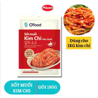   Hạn T2 2026  Combo 5 Gói Sốt Muối Kim Chi Ofood 
