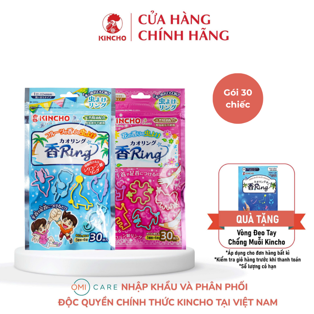 Vòng Đeo Chống Muỗi, Đuổi Côn Trùng Hương Hoa Thiên Nhiên, Hương Trái Cây Kincho Nhật Bản