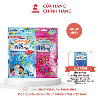 Vòng Đeo Chống Muỗi, Đuổi Côn Trùng Hương Hoa Thiên Nhiên, Hương Trái Cây Kincho Nhật Bản