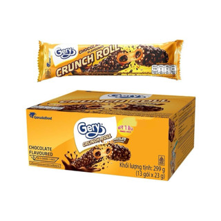 BÁNH CUỘN PHỦ SOCOLA GERY CRUNCH ROLL 299G (13 CHIẾC)