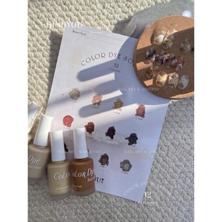  Set 12 lọ cồn loang sữa QingYou tone màu Nâu - loang cồn trang trí móng tay nghệ thuật  15ml  