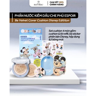 Phấn nước kiềm dầu che phủ ESPOIR Be Velvet Cover Cushion Disney Edition 13g (Kèm Refill và 2 Mút)