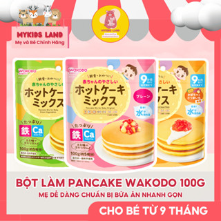 Bột Làm Bánh Rán Trộn Sẵn WAKODO 100g Nhật Bản - Làm Pancake Cupcake - Cho Bé Từ 9 Tháng