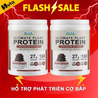 Bột Protein Thực Vật Ultimate Plant Bổ Sung Đạm thực Vật