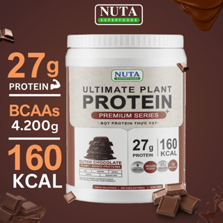 Bột Protein Thực Vật ULTIMATE PLANT Bổ Sung Đạm Protein Chính Hãng