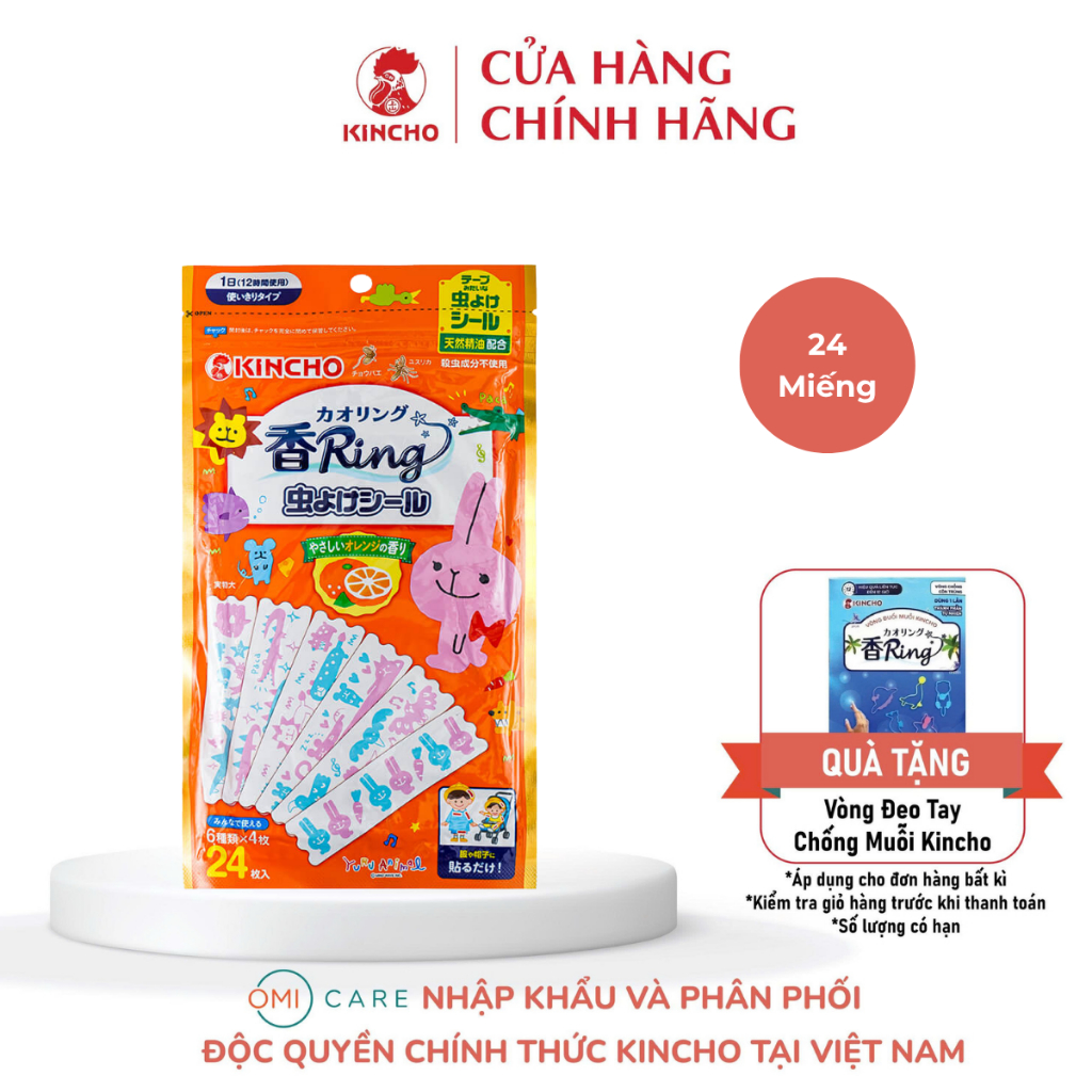 Miếng Dán Chống Muỗi Cho Bé Hương Cam Ngọt Kincho Nhật Bản (24 Miếng/túi)