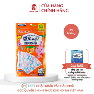 Miếng Dán Chống Muỗi Cho Bé Hương Cam Ngọt Kincho Nhật Bản (24 Miếng/túi)