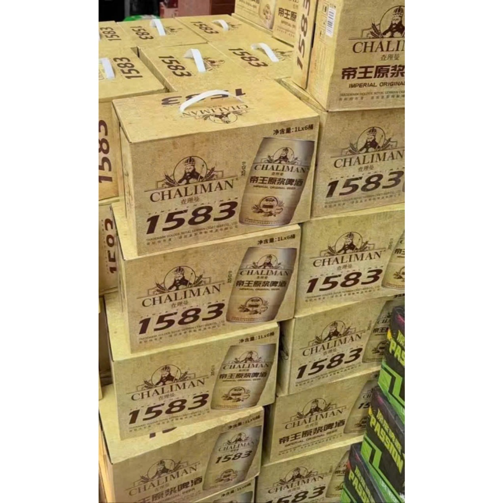 Thùng 6 bom Bia Chaliman 1583 độ cồn 4.8%