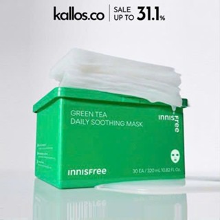 Mặt Nạ Innisfree Green Tea Daily Soothing Mask, Second Skin Mask - Kallos Vietnam
