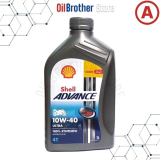  Nhớt Shell Advance Ultra 10w40 EU 