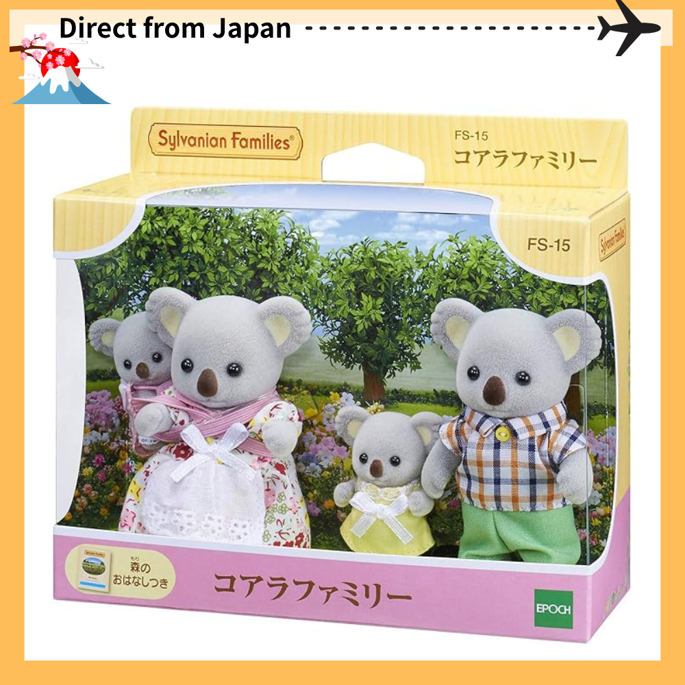 Sylvanian Families Dolls [ Koala Family ] FS-15 EPOCH