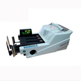 Máy đếm tiền Xinda BC-28, Modul 0618w, JingRui JR-2880 - Hàng chính hãng