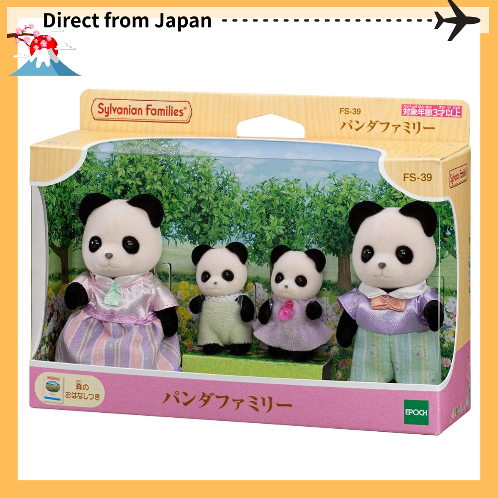 Sylvanian Families Dolls [ Panda Family ] FS-39 EPOCH