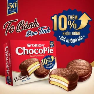 Bánh hộp  Orion các loại