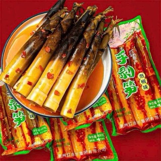 Măng trúc ngâm ớt đỏ gói 400 hót hít