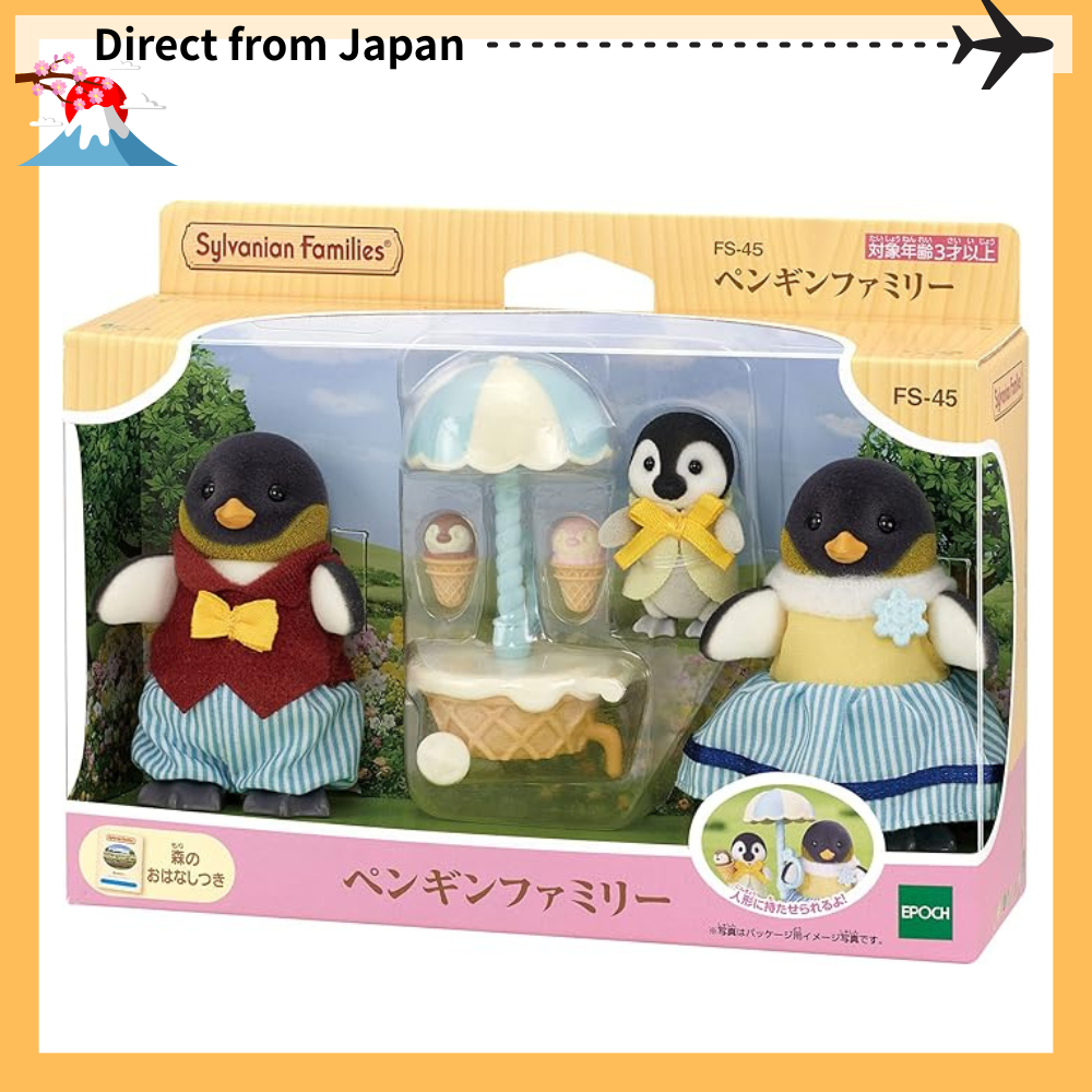 Sylvanian Families Dolls [ Penguin Family ] FS-45 EPOCH