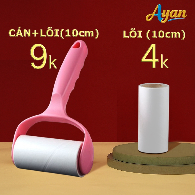  Combo-Cuốn lõi bụi đa năng cây lăn bụi 10cm 16cm lõi cây lăn bụi lăn giường làm sạch quần áo   