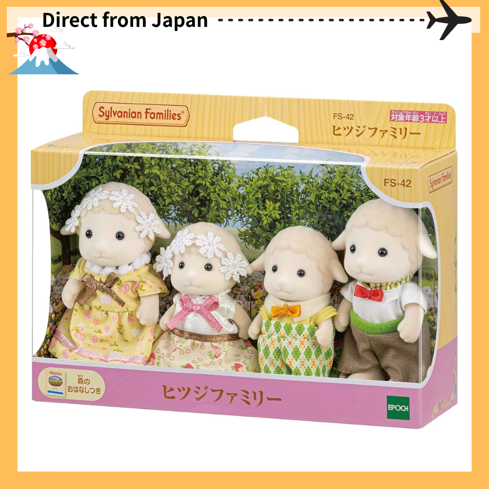 Sylvanian Families Dolls [ Sheep ] FS-42 EPOCH