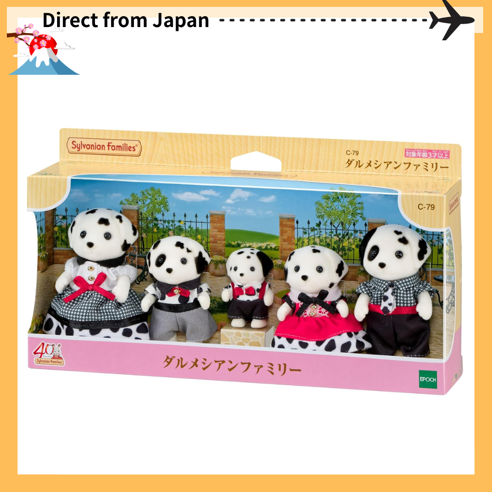 Sylvanian Families Dolls [ Dalmatian ] C-79 EPOCH