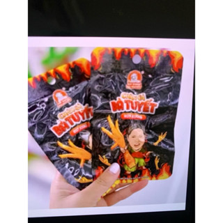  Bịch 20 cái Chân Gà Bà Tuyết rút xương  ko kèm sốt  