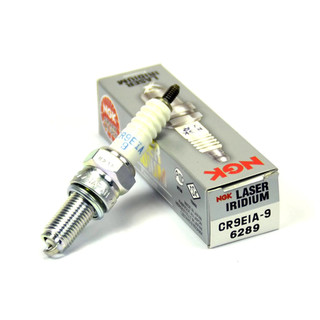 Bugi NGK LASER IRIDIUM CR9EIA-9 DÙNG CHO XE KAWASAKI VESPA EXCITER 150