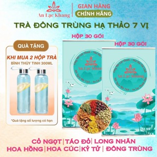  COMBO 2 Hộp Trà Đông Trùng Hạ Thảo 7 Vị Trà Thảo Mộc Dưỡng Nhan Giúp Đẹp Da  Hộp 30 Gói  