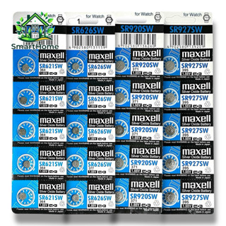 Vỉ 5 Viên Pin Đồng Hồ MAXELL SR626 / SR621 / SR521 / SR920 / SR927 / SR416 1,55v