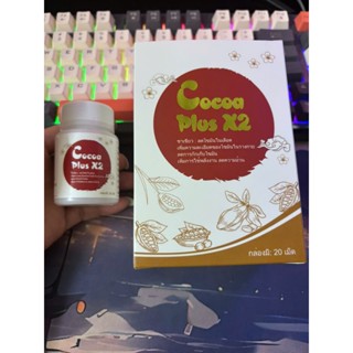 Giảm Cân COCOA plus x2 BẢN thái , COCOA plus x2 chính hãng - hộp 20 viên