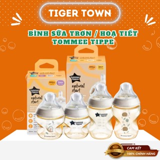  Bình sữa Tommee Tippee Natural Start TRƠN VÀ HỌA TIẾT 150ml 260ml nhựa PPSU cho bé từ 0m+ 