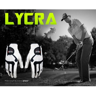 Găng Tay Golf Nam Chính Hãng PGM ST017 – Thoáng Khí, Chống Trượt, Thấm Hút Mồ Hôi