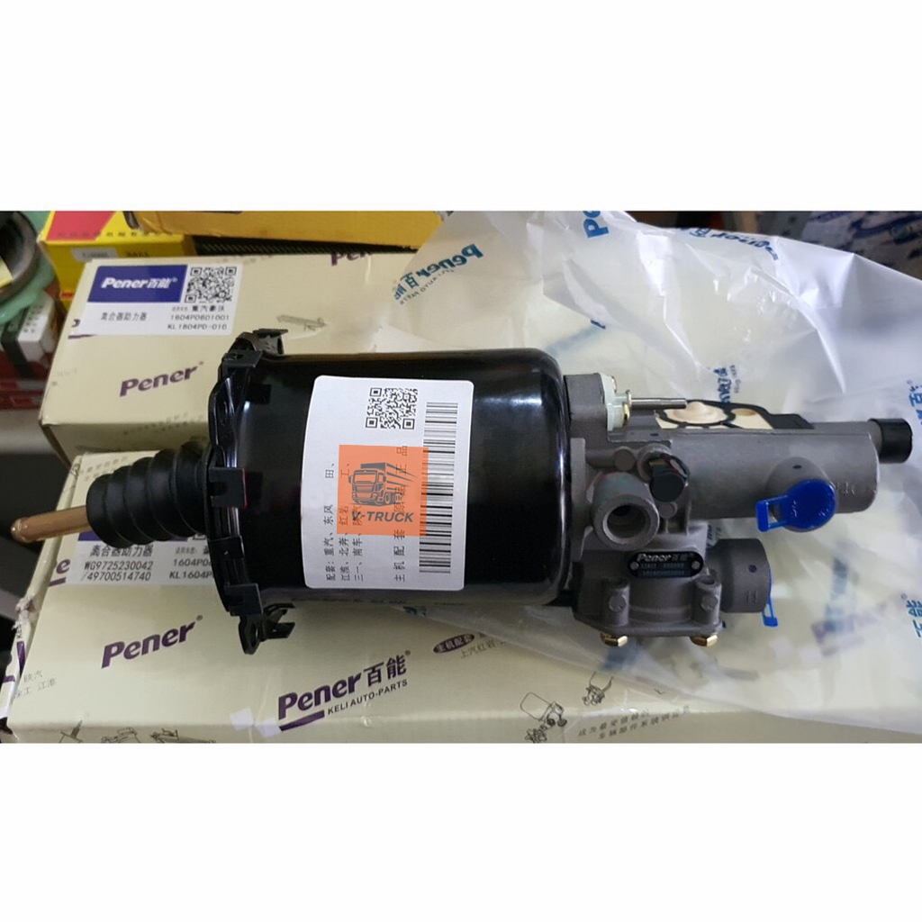 Tổng Côn Dưới Howo A7 375 T7H 420 Sitrak 440 (Hàng Xịn)