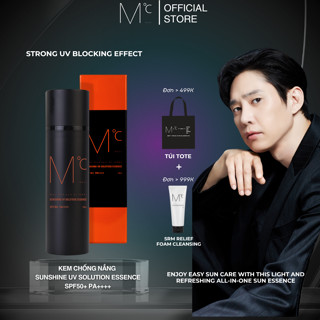 [DÀNH CHO NAM] Kem chống nắng dành cho nam MdoC Sunshine UV Solution Essence SPF 50+ PA++++ 50ml
