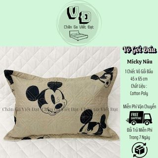 Vỏ Gối Đầu Trần Bông ( 1 Chiếc Vỏ Gối )