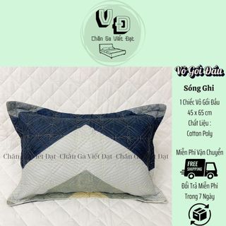 Vỏ Gối Đầu Trần Bông ( 1 Chiếc Vỏ Gối )