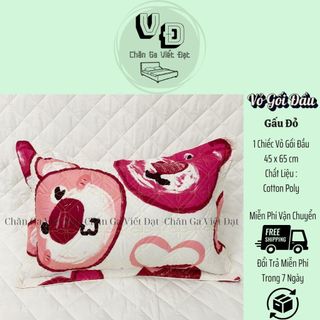 Vỏ Gối Đầu Trần Bông ( 1 Chiếc Vỏ Gối )