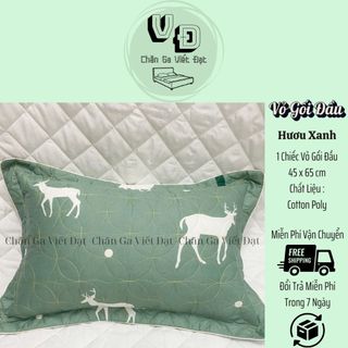 Vỏ Gối Đầu Trần Bông ( 1 Chiếc Vỏ Gối )