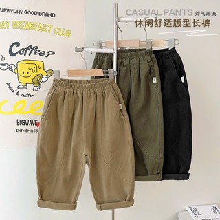 Quần baggy kaki dài JEANBECO, Baggy túi 2 bên unisex quốc dân cho bé trai bé gái phong cách hàn quốc size 13-40kg QDKB03