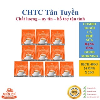 Combo 10 bịch cafe sữa Good morning dạng ống. Mỗi bịch 24 ống x 20g