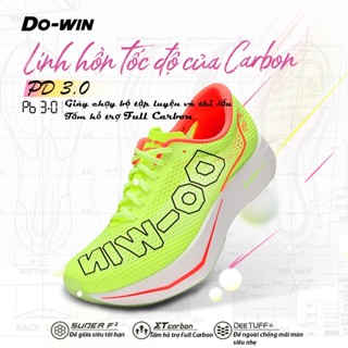 Giày Dowin PB3 Giày thể thao chạy bộ nam nữ Công nghệ Full Carbon siêu êm, nảy bật và thoáng khí