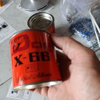 Keo dán ( hiệu CON CHÓ ) X-66 loại 200gram