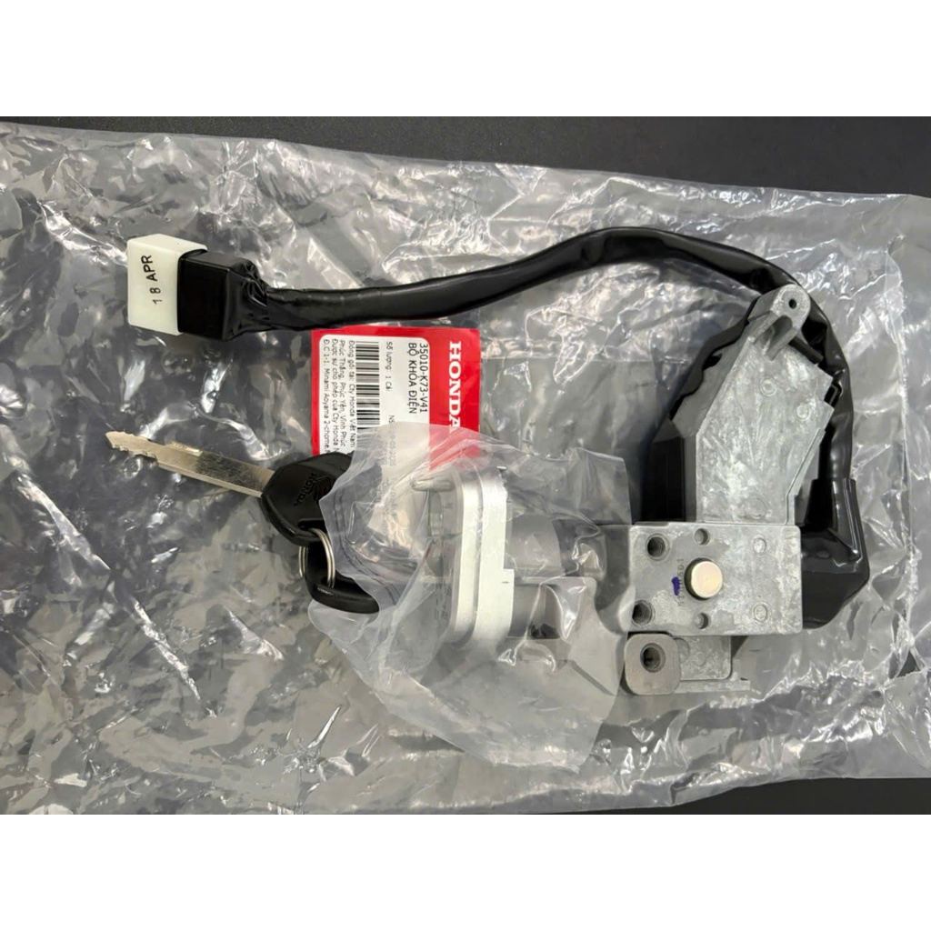 ổ khóa xe future led fu mập fi 125 gắn được cho future neo fi future x fi fu x fu neo bình xăng 3501