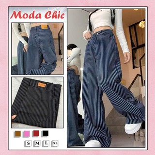 Quần Jeans Nữ (vải mềm) Ống Rộng Cạp Cao Kẻ Sọc Hách Dáng Quần Ống Rộng Basic Jeans Mềm Mại-ModaChic
