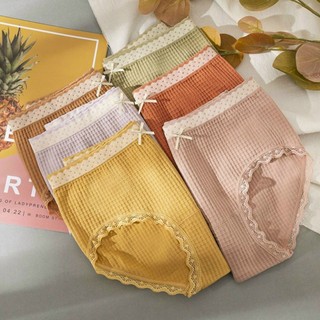 quần chíp kháng khuẩn,nâng mông