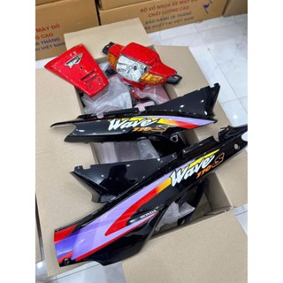  Dàn áo Wave nhỏ  Alpha  Zx  Thái 110 ĐỎ TƯƠI SAU ĐEN  không kèm chóa đèn  