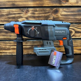  Thân máy khoan bê tông Handy Pro 3 chức năng không pin sạc chân pin phổ thông công suất mạnh mẽ 