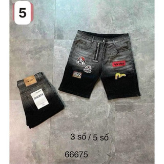 Quần Ngố Bò Hàng Super
