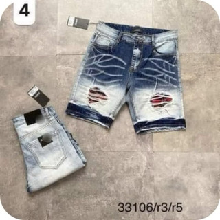 Quần Ngố Bò Hàng Super